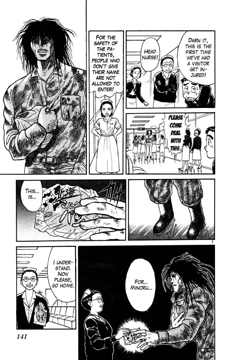 Ushio and Tora Chapter 176 8